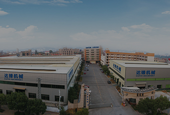 公司簡(jiǎn)介